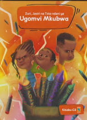 Ugomvi Mkubwa 2C(More Series)